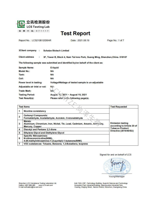 Schatze BioTech Heavy Metal Detection Report