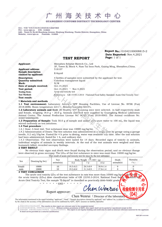 Schatze BioTech Acute Oral Toxicity Test Report